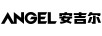 安吉尔/Angel