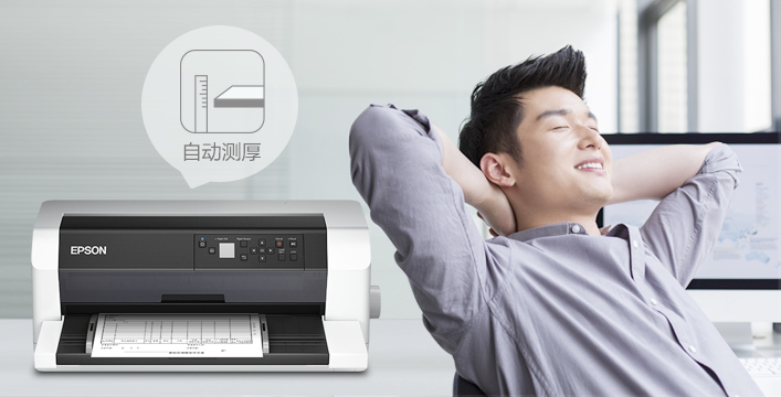 智能话功能设计 - DLQ-3500KII产品功能