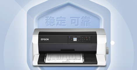 “稳定耐用” 帮您省心 - DLQ-3500KII产品功能