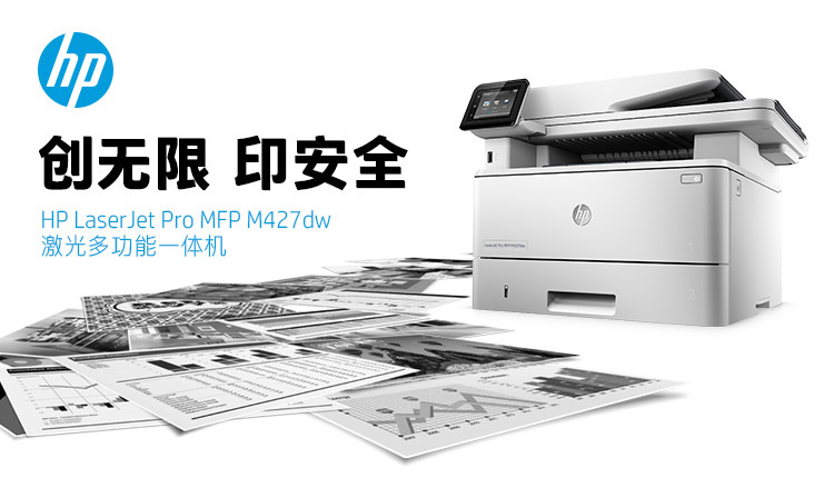 https://gcy-bigdata.obs.cn-north-1.myhuaweicloud.com/ppy/public/uploads/bd_pspus/101694/intro_html/55fa795bNdfff2387.jpg