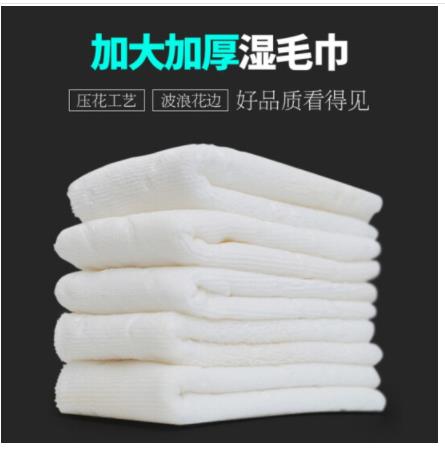 毛巾/浴巾 雅曼妮  100条 白色 纯棉