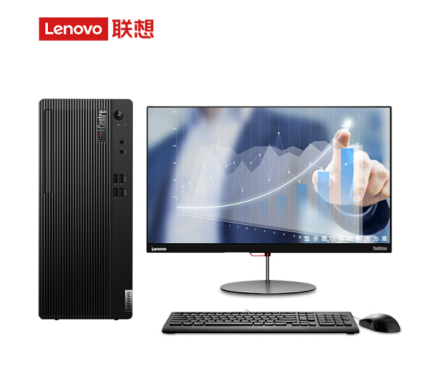 台式计算机 联想/LENOVO E77S 酷睿 I5-10400 8GB 1TB 集成显卡 共享内存 Windows 7 23英寸