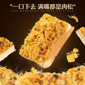 饼干蛋糕 良品铺子/BESTORE  蛋糕 501g-1000g 原味