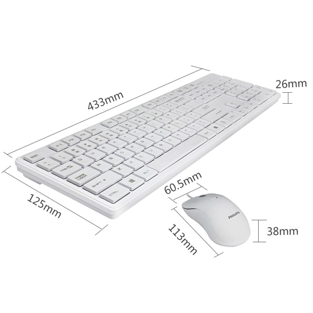 键盘 飞利浦/PHILIPS   SPT6201W  键鼠套装 USB 2.0