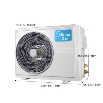 空调机 美的/Midea KFR-35GW/BP3DN1Y-TA200(B2)    变频   冷暖