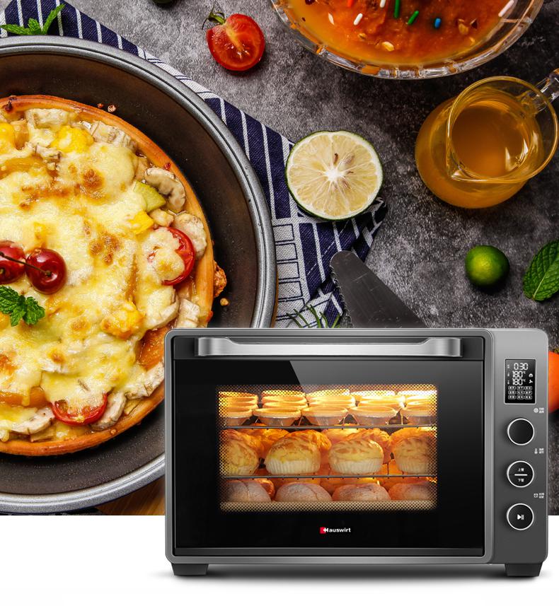 电烤箱 海氏/hauswirt hauswirt c75 旋钮式-中央政府采购电商平台