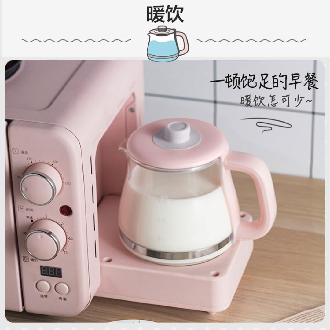 面包机 小熊/Bear DSL-C02B1 早餐机 机械式 粉色