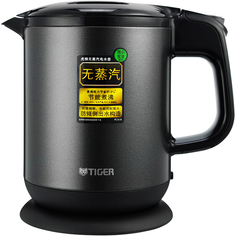 电水壶/电热水瓶 虎牌/Tiger PCH-A08C 黑色 0.8L