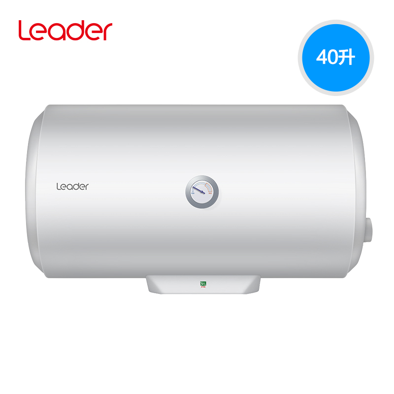 热水器 统帅/Leader LES40H-LC2(E) 电热水器 壁挂横式 普通恒温