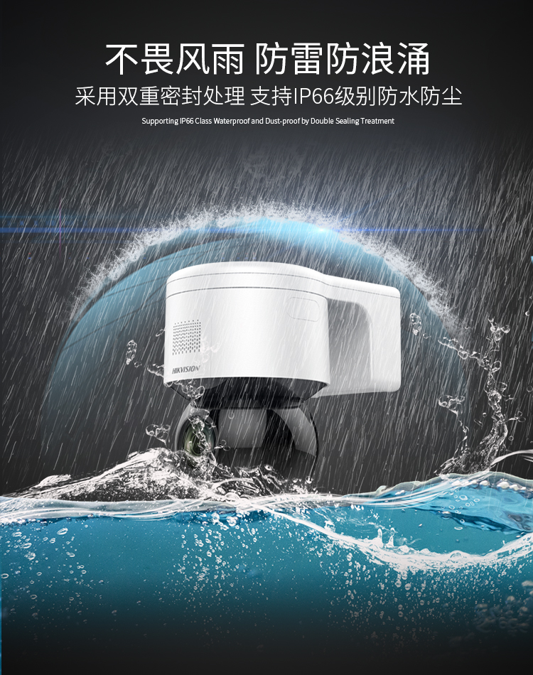 https://gcy-bigdata.obs.cn-north-1.myhuaweicloud.com/ppy/public/uploads/bd_pspus/160952/intro_html/75ebe9c45f7961c8.jpg