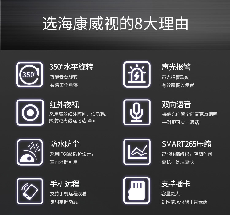 https://gcy-bigdata.obs.cn-north-1.myhuaweicloud.com/ppy/public/uploads/bd_pspus/160952/intro_html/a78e99870142004f.jpg