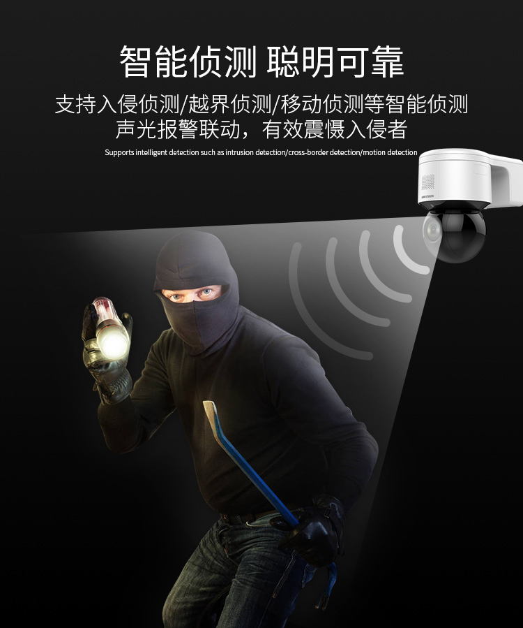 https://gcy-bigdata.obs.cn-north-1.myhuaweicloud.com/ppy/public/uploads/bd_pspus/160952/intro_html/b36a8c96a2c3d230.jpg
