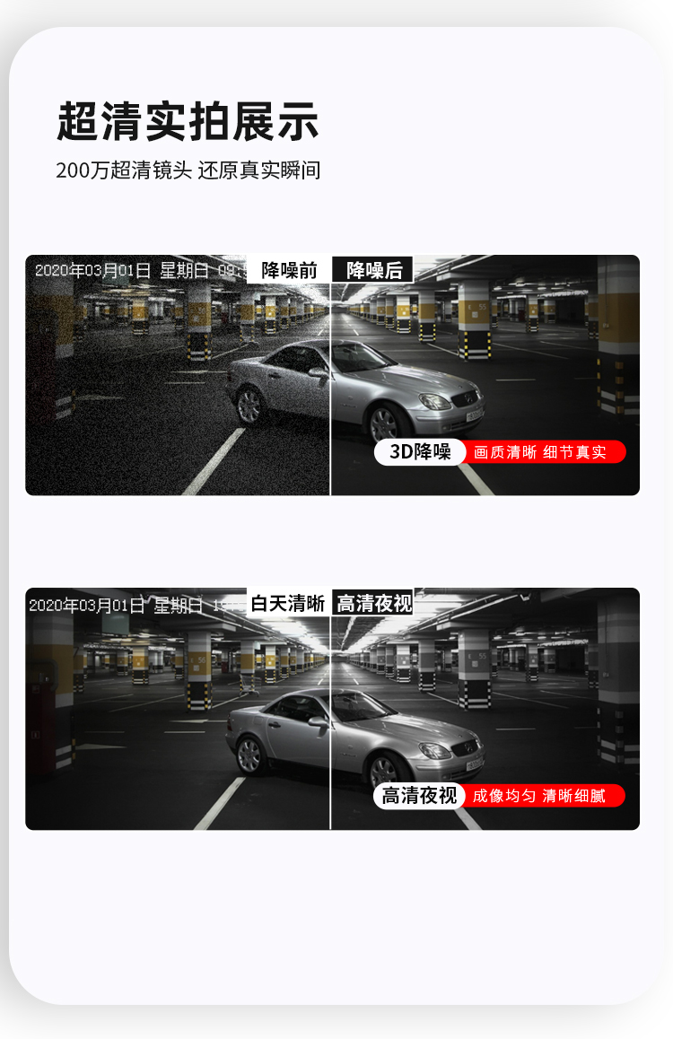 https://gcy-bigdata.obs.cn-north-1.myhuaweicloud.com/ppy/public/uploads/bd_pspus/174232/intro_html/60780756d9bec468.jpg