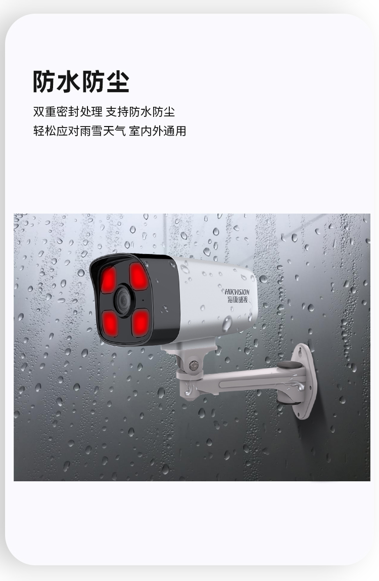 https://gcy-bigdata.obs.cn-north-1.myhuaweicloud.com/ppy/public/uploads/bd_pspus/174232/intro_html/701c75347f71eaa2.jpg