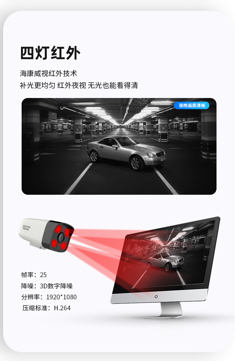 https://gcy-bigdata.obs.cn-north-1.myhuaweicloud.com/ppy/public/uploads/bd_pspus/174232/intro_html/bee67a3ea3fcdcdc.jpg