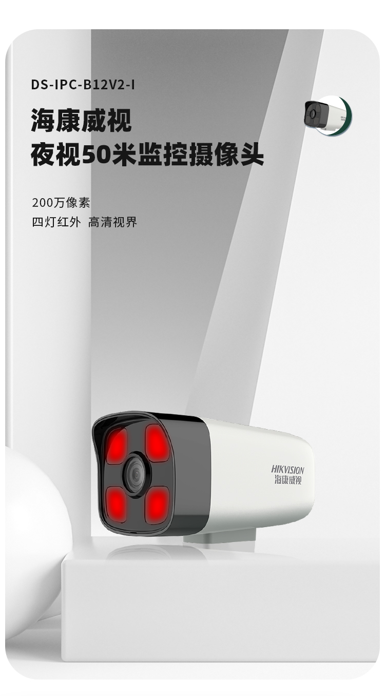 https://gcy-bigdata.obs.cn-north-1.myhuaweicloud.com/ppy/public/uploads/bd_pspus/174232/intro_html/ebc2b1d0678ab6b8.jpg