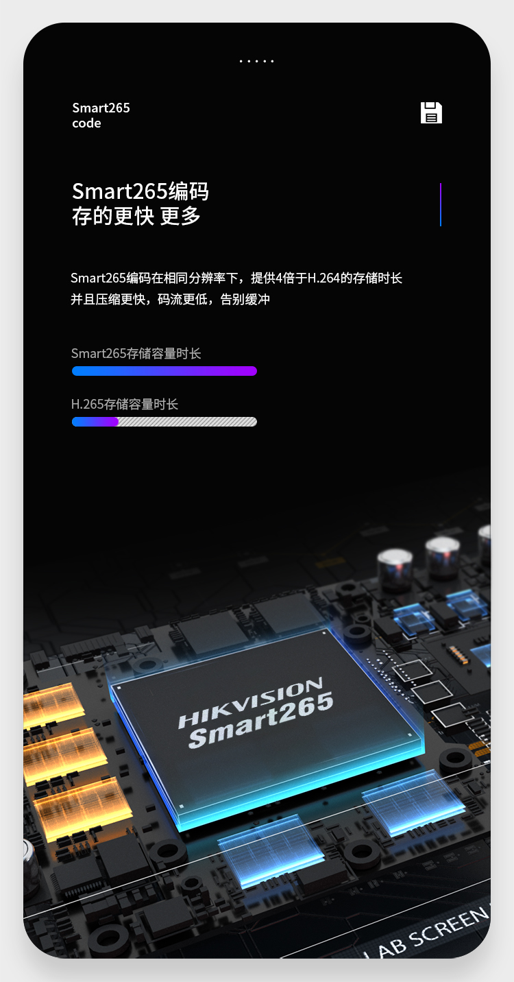 https://gcy-bigdata.obs.cn-north-1.myhuaweicloud.com/ppy/public/uploads/bd_pspus/174324/intro_html/1cfc5e1fe3516b19.jpg