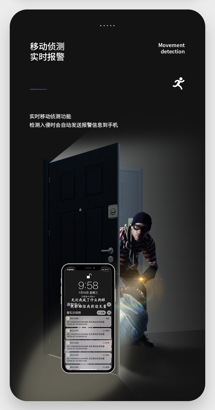 https://gcy-bigdata.obs.cn-north-1.myhuaweicloud.com/ppy/public/uploads/bd_pspus/174324/intro_html/3a822051283c96b9.jpg