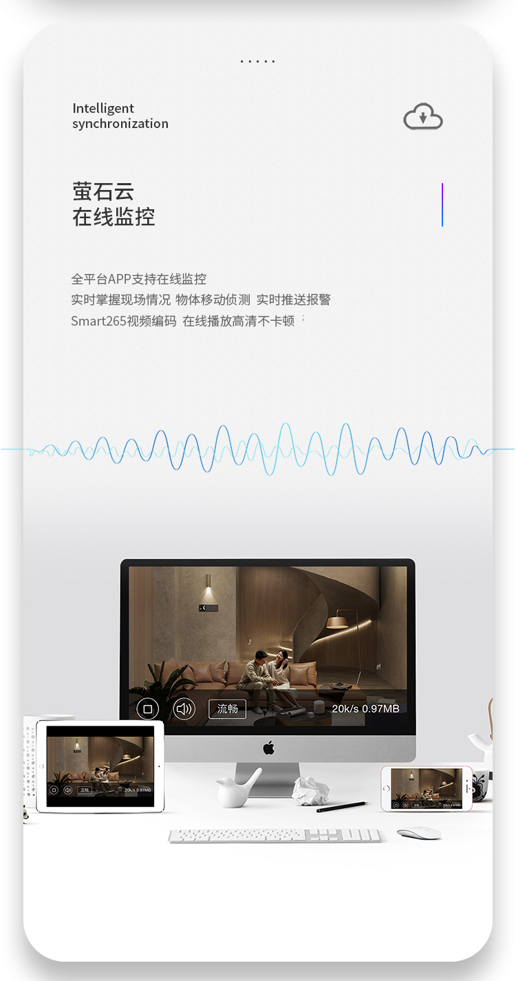 https://gcy-bigdata.obs.cn-north-1.myhuaweicloud.com/ppy/public/uploads/bd_pspus/174324/intro_html/9df6b476498f2736.jpg