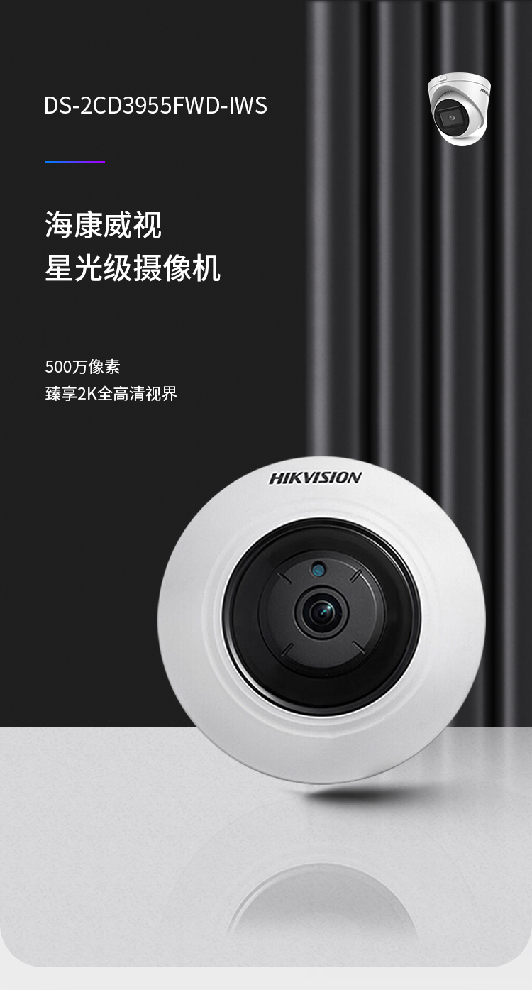 https://gcy-bigdata.obs.cn-north-1.myhuaweicloud.com/ppy/public/uploads/bd_pspus/174324/intro_html/a5b86fa3c0460750.jpg