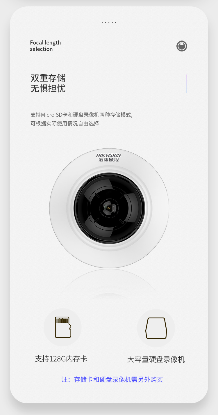 https://gcy-bigdata.obs.cn-north-1.myhuaweicloud.com/ppy/public/uploads/bd_pspus/174324/intro_html/c820cb6b2b514396.jpg