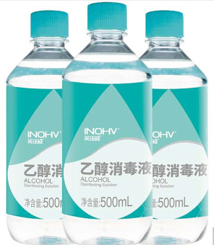 消毒液 海氏海诺 500ml  乙醇 5