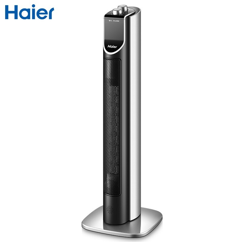 取暖器 海尔/Haier HN2210A 机械式 3档 21㎡(含)-30㎡(含) 黑色