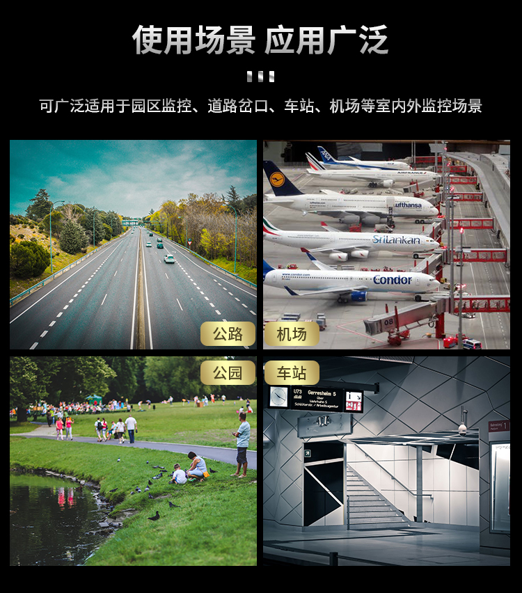 https://gcy-bigdata.obs.cn-north-1.myhuaweicloud.com/ppy/public/uploads/bd_pspus/191402/intro_html/42c74d1320ebc090.jpg