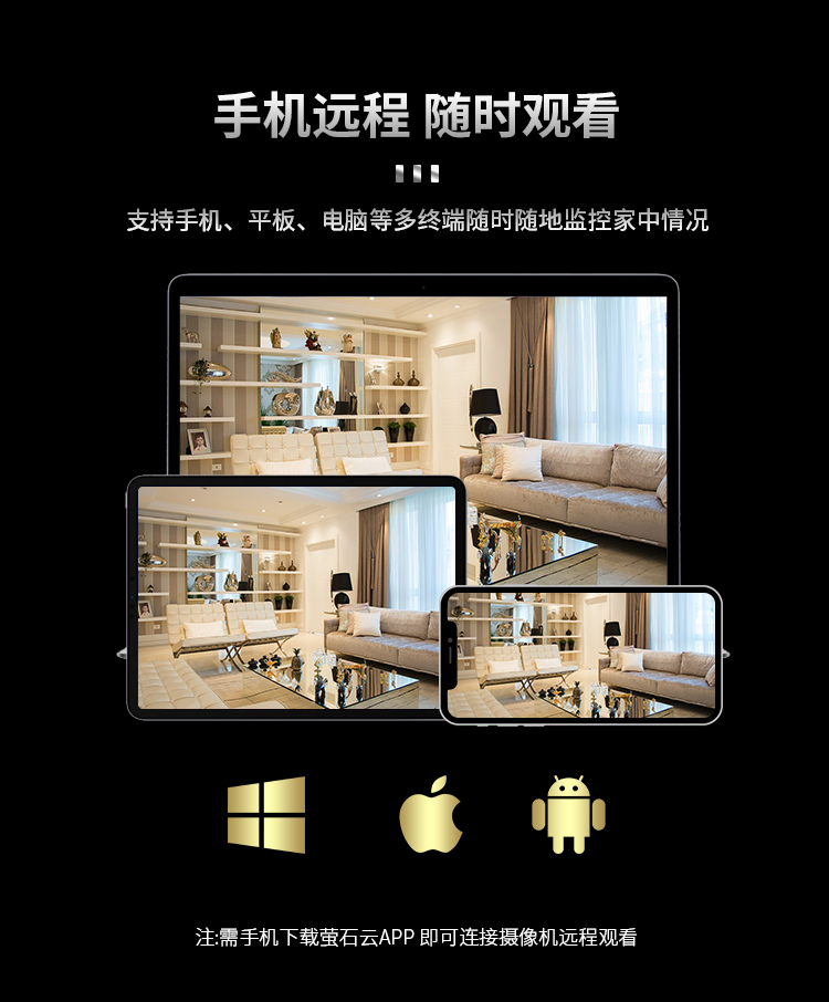 https://gcy-bigdata.obs.cn-north-1.myhuaweicloud.com/ppy/public/uploads/bd_pspus/191402/intro_html/507ac2a070d1dfed.jpg