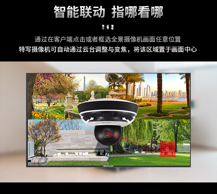 https://gcy-bigdata.obs.cn-north-1.myhuaweicloud.com/ppy/public/uploads/bd_pspus/191402/intro_html/5c2c76722865d4af.jpg