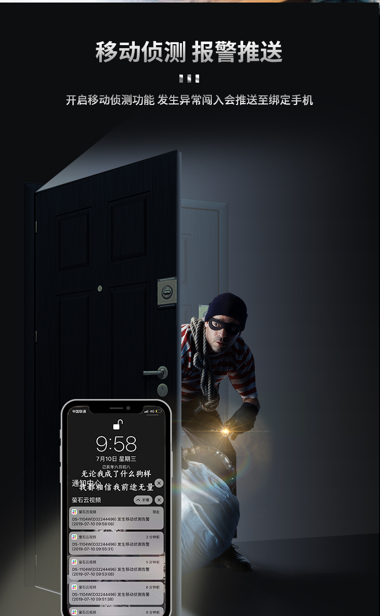 https://gcy-bigdata.obs.cn-north-1.myhuaweicloud.com/ppy/public/uploads/bd_pspus/191402/intro_html/8f9906f5b42ddd09.jpg