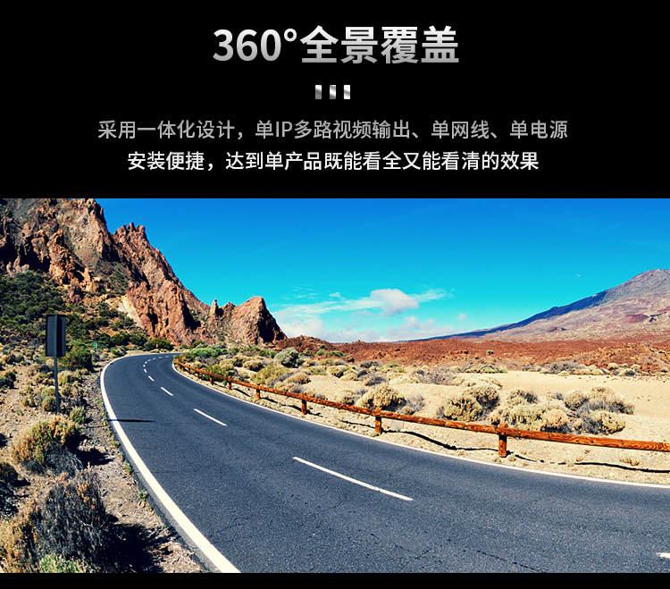 https://gcy-bigdata.obs.cn-north-1.myhuaweicloud.com/ppy/public/uploads/bd_pspus/191402/intro_html/99260ce40d67a44f.jpg