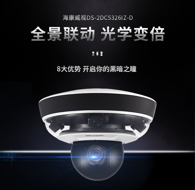 https://gcy-bigdata.obs.cn-north-1.myhuaweicloud.com/ppy/public/uploads/bd_pspus/191402/intro_html/ba0434146825995c.jpg