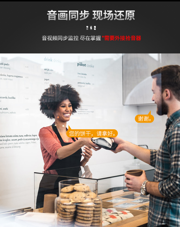 https://gcy-bigdata.obs.cn-north-1.myhuaweicloud.com/ppy/public/uploads/bd_pspus/191402/intro_html/e6d0d62ca7454f48.jpg