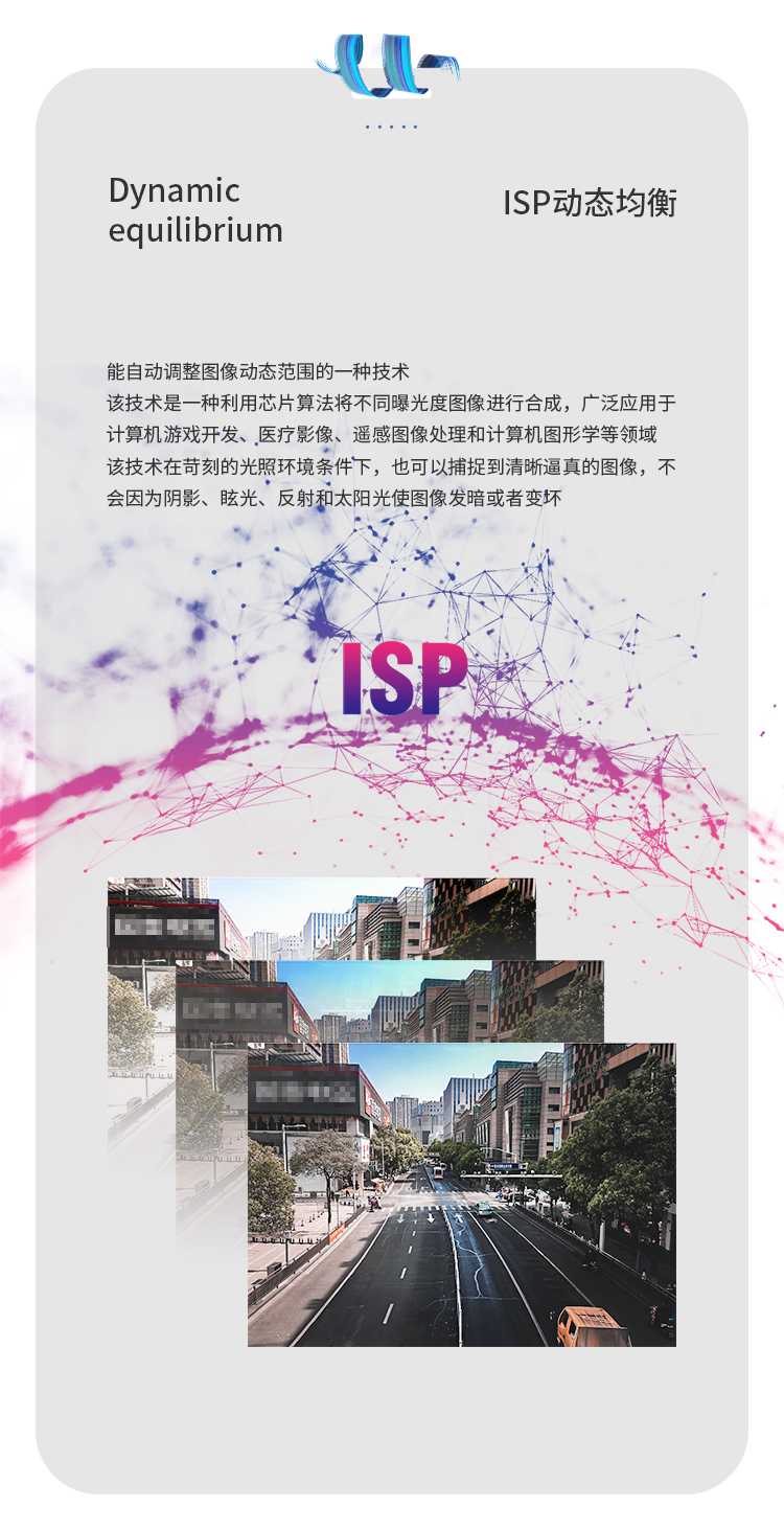 https://gcy-bigdata.obs.cn-north-1.myhuaweicloud.com/ppy/public/uploads/bd_pspus/191411/intro_html/5d62d6ab3d12fe3d.jpg