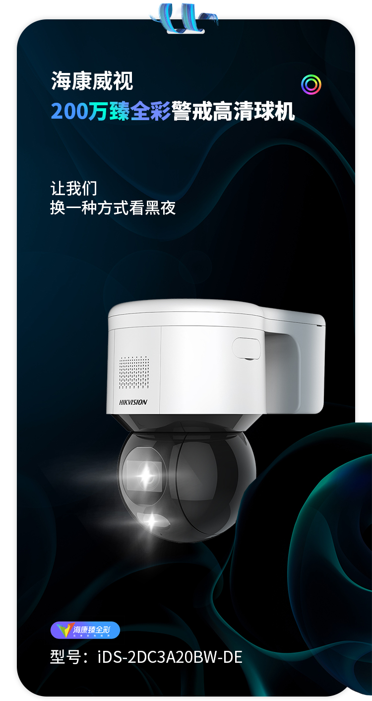 https://gcy-bigdata.obs.cn-north-1.myhuaweicloud.com/ppy/public/uploads/bd_pspus/191411/intro_html/d94c04614018fd85.jpg