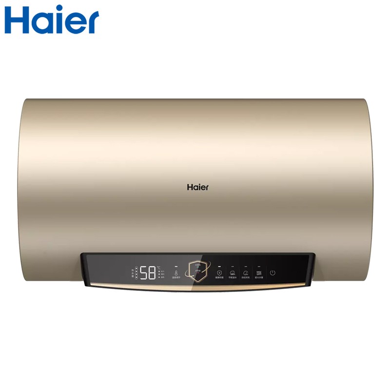 热水器 海尔/Haier ES50H-GD3(U1) 电热水器 壁挂横式 水量伺服器/水气双调/双宽频恒温