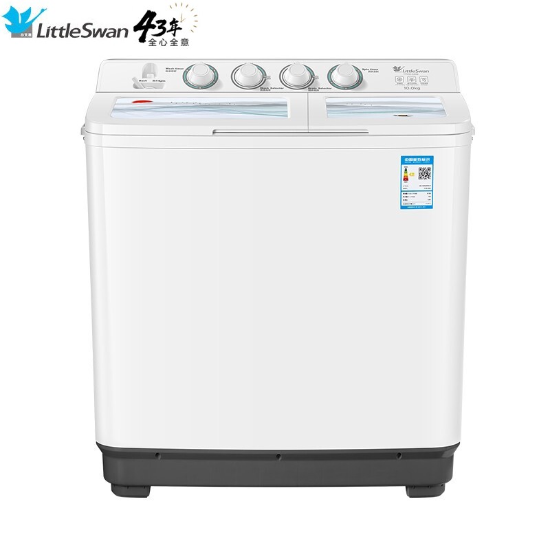 洗衣机 小天鹅/LittleSwan TP100-S996 双缸 10kg 定频 下排水 3级
