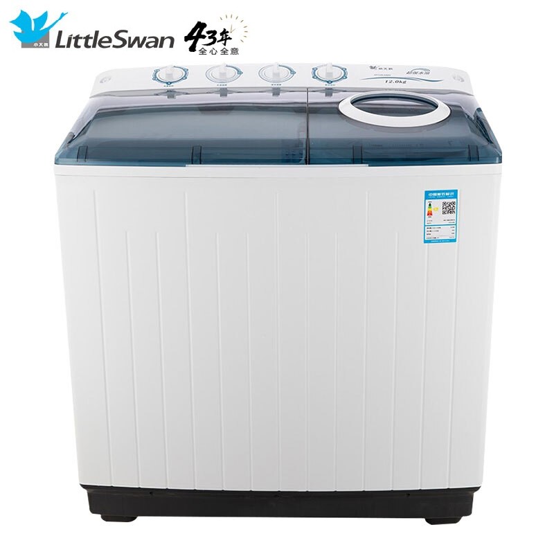 洗衣机 小天鹅/LittleSwan TP120-S908 双缸 12kg 定频 下排水