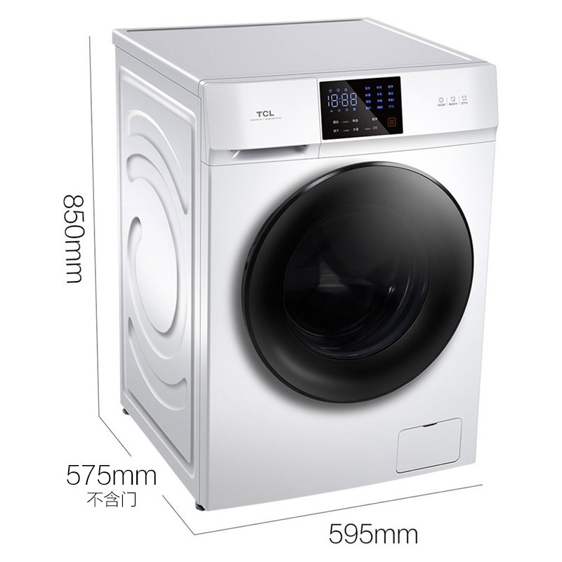洗衣机 TCL 10028858068652 滚筒 10kg 变频（节能） 上排水 1级