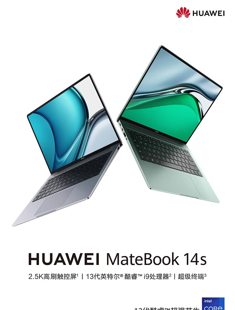 便携式计算机 华为/Huawei MateBook 14s 酷睿 I7-13700H 16GB 1TB  集成显卡  14.2英寸 Windows 11