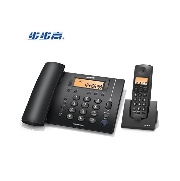 普通电话机 步步高/BBK HWDCD007(101)TSD 黑色 有线 座式
