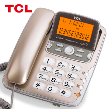 普通电话机 TCL HCD868(206) 香槟色 有线 座式