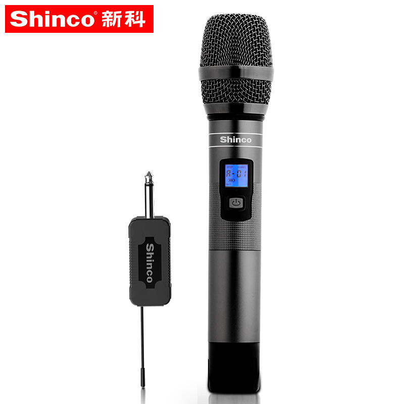 话筒设备 新科/SHINCO S2100 动圈麦克风 无线 手持 1支