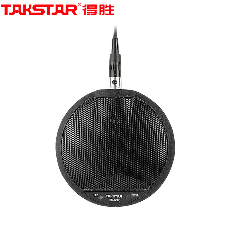 话筒设备 得胜/TAKSTAR BM-630C 数字麦克风 有线 桌面式 1支