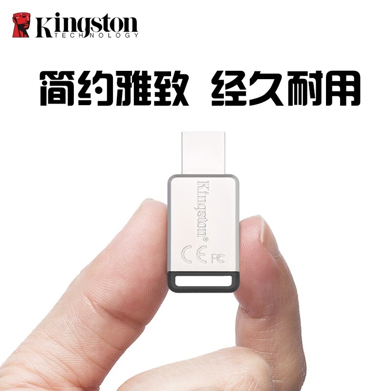 U盘 金士顿/Kingston 金士顿- DT50 128G 128GB USB3.1