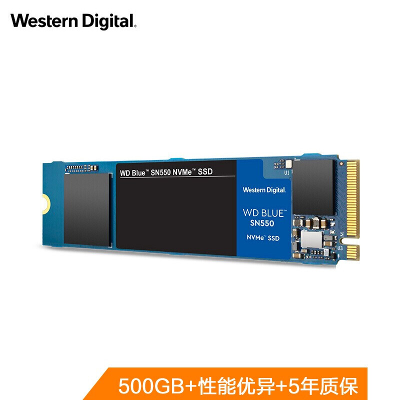 固态硬盘 西部数据/WD WDS500G2B0C 500GB M.2