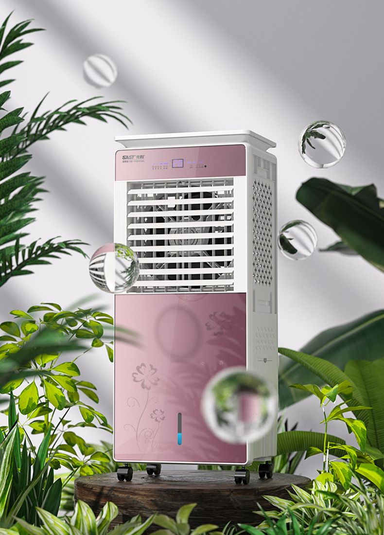 风扇 先科/sast cg-712lr 遥控款 遥控-中央政府采购电商平台_北京