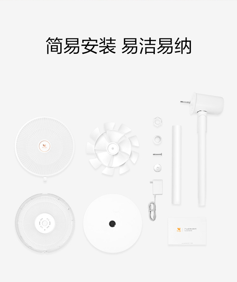 产品详情介绍