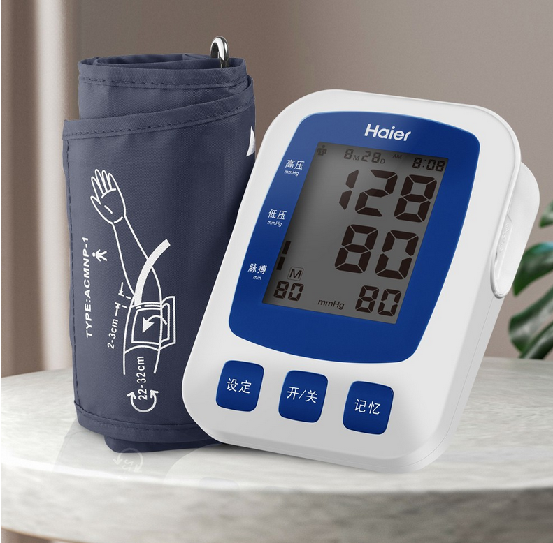 血压计 海尔/Haier BSX500  电子血压计 上臂式 电池
